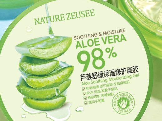 NATURE ZEUSEE 芦荟舒缓保湿修护凝胶