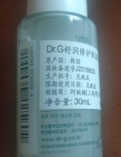 Dr.G 舒润修护保湿柔肤水