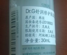 Dr.G舒润修护保湿柔肤水是真的吗？