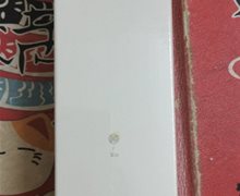 蘭蔷薇深层净化发酵卸妆油是真的吗？