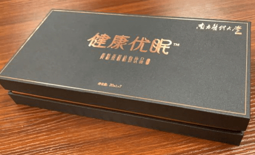 健康优眠