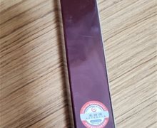 莹肌采丽源美颜珍珠膏是真的吗？