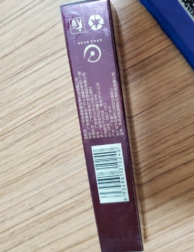 莹肌采丽源美颜珍珠膏
