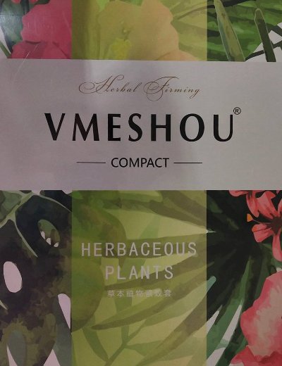 VMESHOU草本植物紧致套