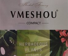 VMESHOU草本植物紧致套是真的吗？