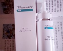 美美的天空清润柔滑修护乳是真的吗？