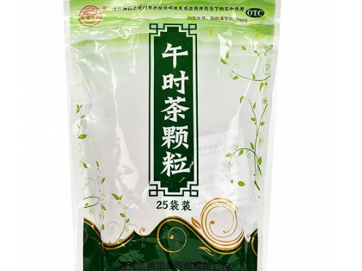 午时茶颗粒