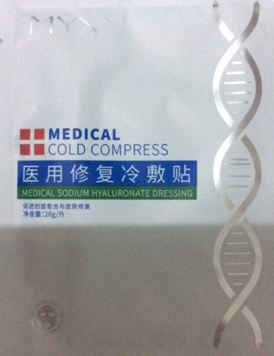 MYX医用修复冷敷贴