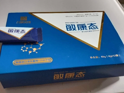 敏康态复合益生菌肽固体饮料