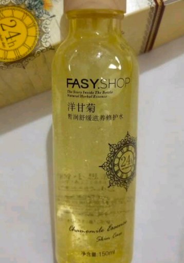 洋甘菊皙润舒缓滋养修护水