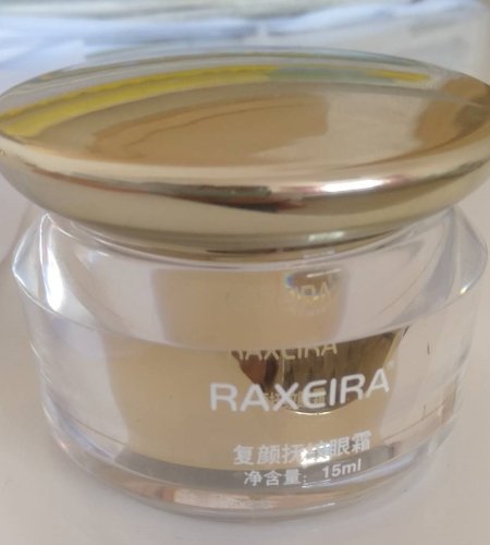 RAXEIRA复颜扶纹眼霜