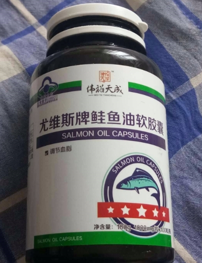 尤维斯牌鲑鱼油软胶囊