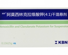 瑞思(阿莫西林克拉维酸钾干混悬剂)价格对比 6包 浙江立南湖
