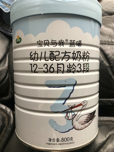 幼儿配方奶粉