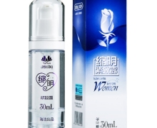 雅润缩阴紧致露价格对比 30ml