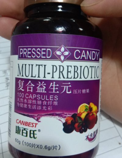 康百氏复合益生元压片糖果