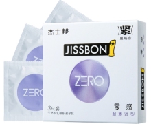 杰士邦零感超薄紧型避孕套价格对比 3只装