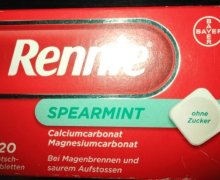 德国胃药Rennie是真的吗？