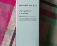 医芯芭克抑菌乳膏是真的吗？