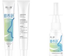 同一德彼养舒是正规药品吗？植物草本抑菌膏+草本抑菌液