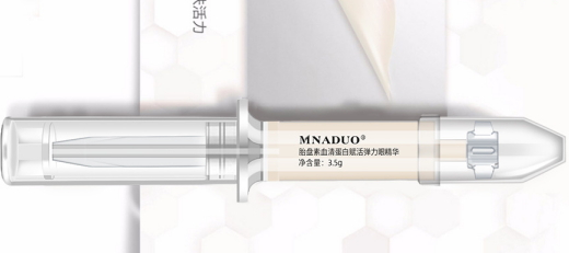 胎盘素血清蛋白赋活弹力眼精华