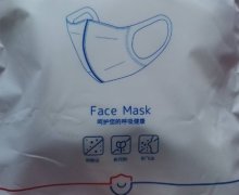 3D立体学生防护口罩是真的吗？