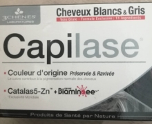 3CHENES Capilase是真药吗？法国三橡树黑发胶囊
