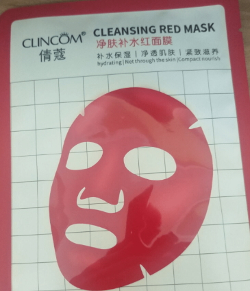 倩蔻净肤补水红面膜