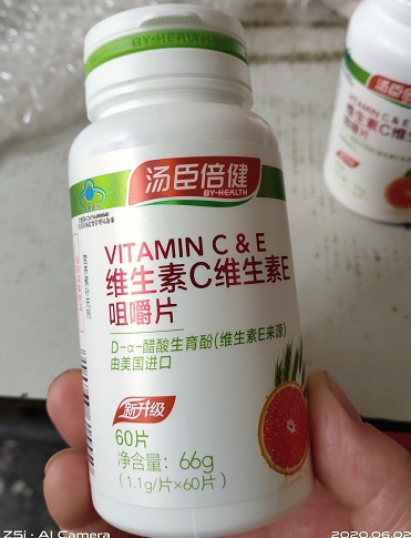 汤臣倍健®维生素C维生素E咀嚼片