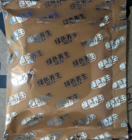 绿色养生
