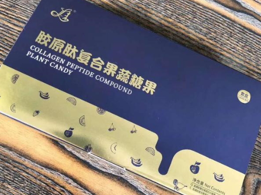 胶原肽复合果蔬糖果