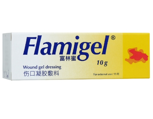 伤口凝胶敷料Flamigel