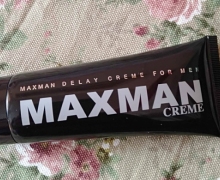 MAXMAN CREME男士延迟霜是真的吗？