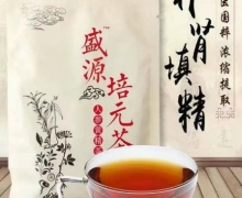 盛源培元茶人参黄精茶是真的吗？