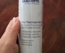 俪泉舒护补水喷雾是真的吗？