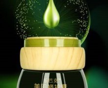乐巴克美肌修护膏是真的吗？