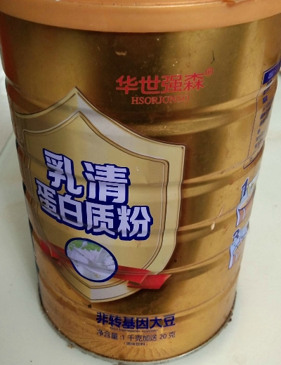 华世强森乳清蛋白质粉