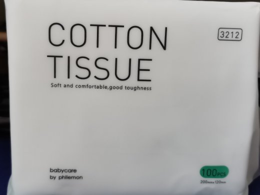 COTTON TISSUE棉柔巾