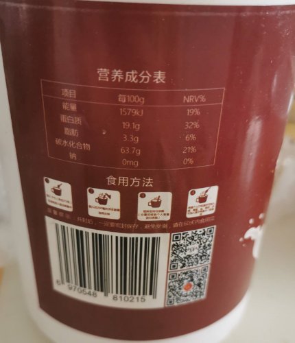 草本和养红豆薏仁粉