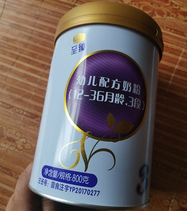 至臻幼儿配方奶粉