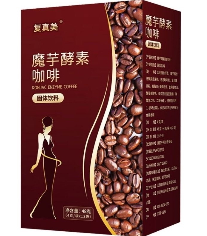 复真美魔芋酵素咖啡粉