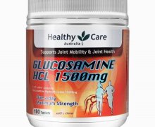 Healthy Care Australia维骨力是真的吗？Glucosamine HCL