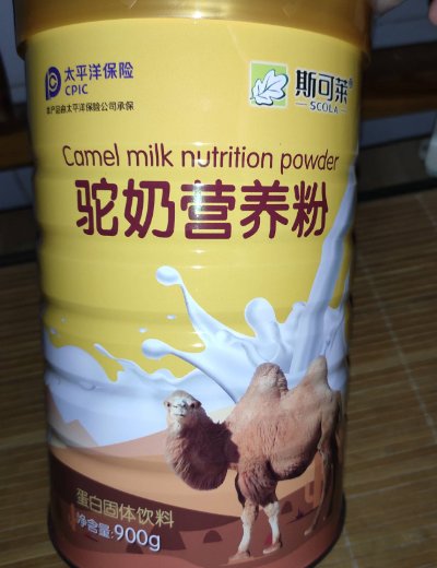 斯可莱驼奶营养粉蛋白固体饮料
