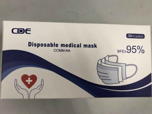 COE一次性使用医用口罩