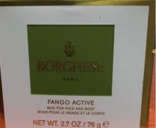 贝佳斯矿物营养泥浆是真的吗？