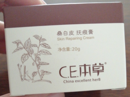 C.E.本草桑白皮抚痕膏