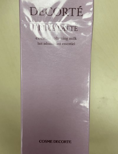 黛珂牛油果乳液