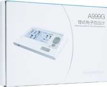 A999G臂式电子血压计价格对比 爱奥乐