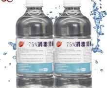 红九九75%消毒酒精是真的吗？