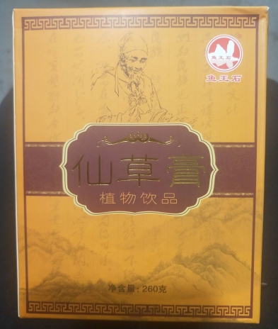 鱼王石仙草膏植物饮品